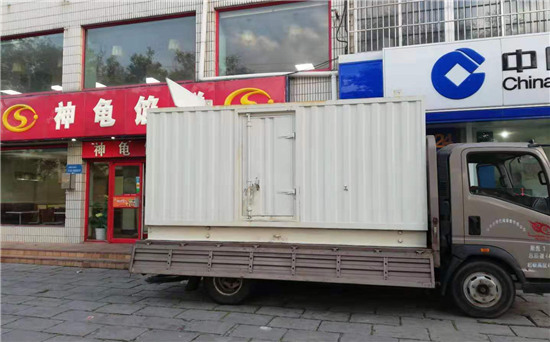 班戈发电车出租