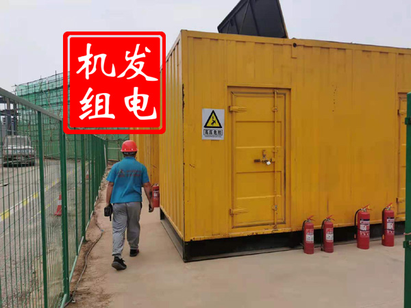 班戈出租发电机常规保养内容