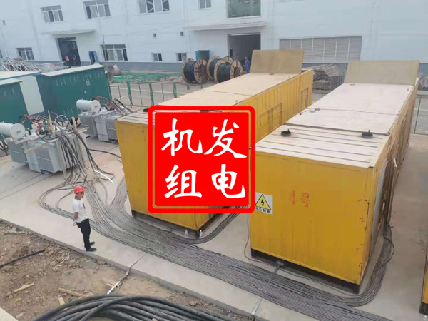 班戈发电机租赁必备常识