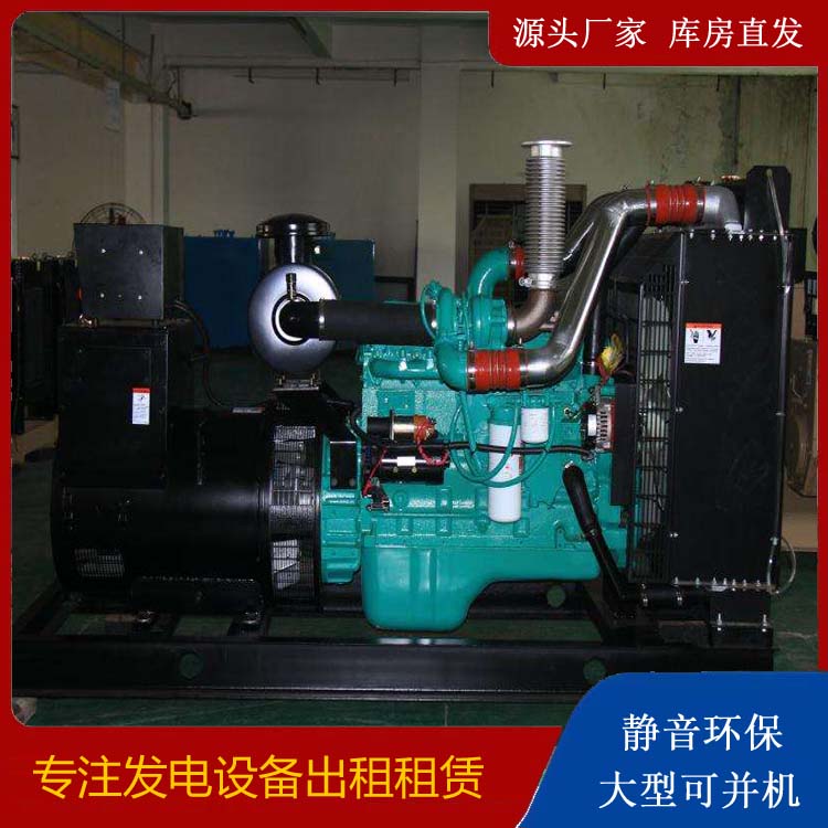 班戈发电机出租