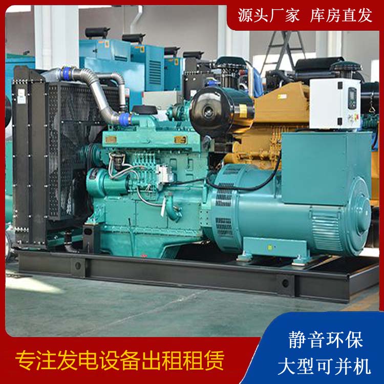 班戈出租发电车