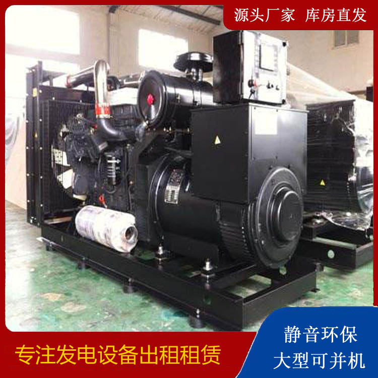 班戈出租发电机 为您讲解发电机的工作原理