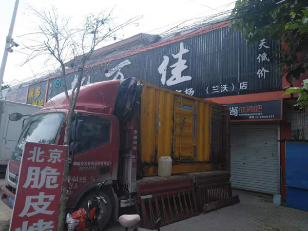 班戈出租发电机-汽油发电机油耗怎么计算