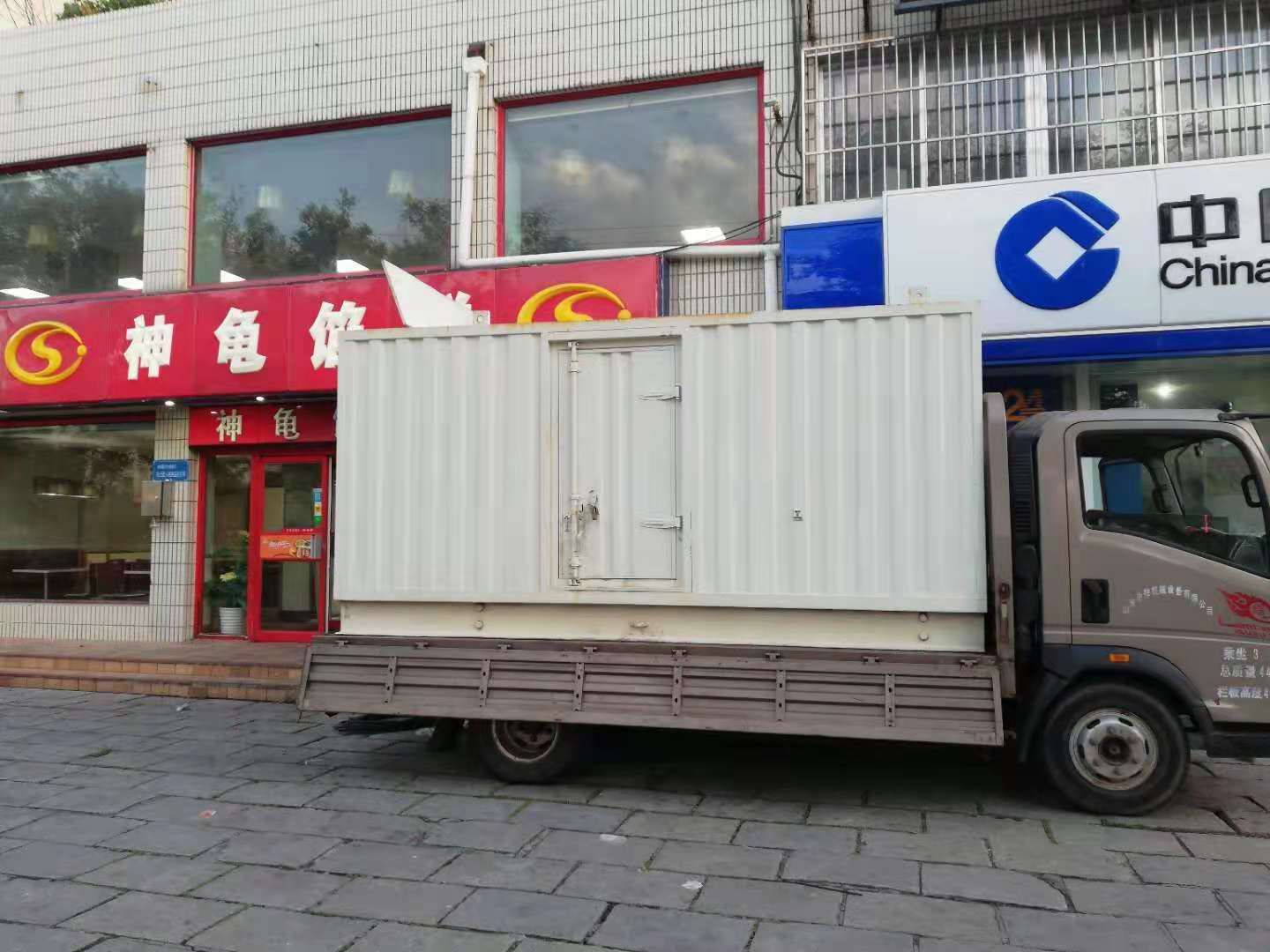 班戈出租发电机-柴油发电机组错误的启动方式