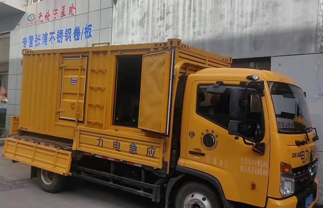 班戈安装和使用柴油发电机组需要注意哪些事项？